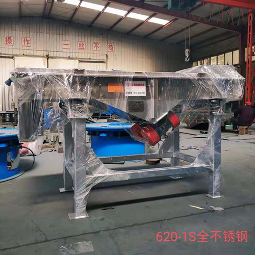 不銹鋼直線振動(dòng)篩在食品、醫(yī)藥行業(yè)中的應(yīng)用